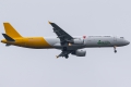 Airbus A321-211(P2F)